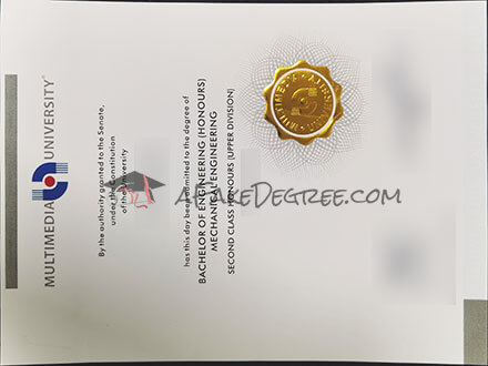 Multimedia University fake diploma