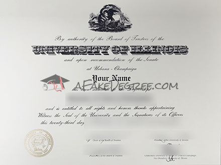 UIUC Graduation Certificate