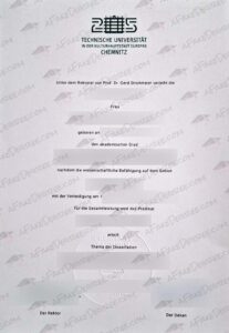 TUC fake diploma