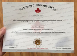 Canadian University Dubai fake diploma