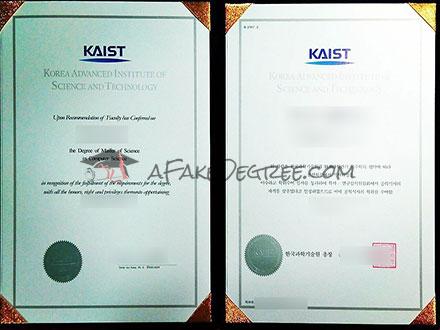 KAIST degree Certificate
