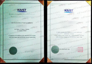 KAIST fake diploma