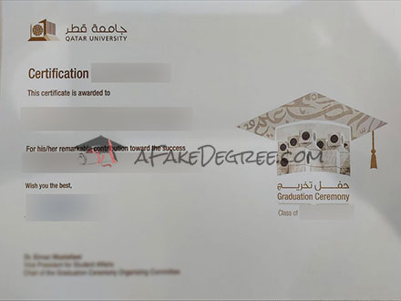 Qatar University degree Certificate