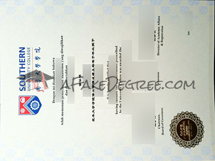 Southern University College Certificate