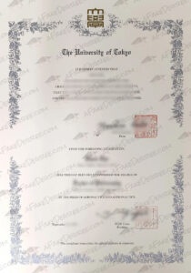 buy a UTokyo Certificate University of Tokyo fake diploma