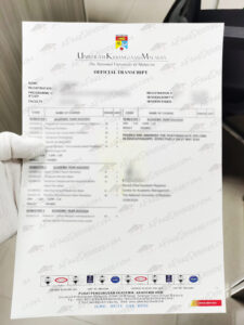 get fake UKM transcript efficiently UKM fake transcript