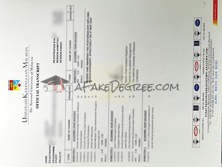 Fake UKM transcript