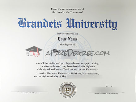 Brandeis University degree Certificate