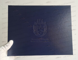 Laurentian University diploma cover