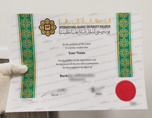 Fake IIUM Degree Certificate