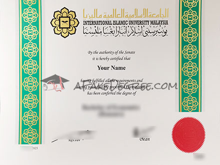 IIUM degree Certificate