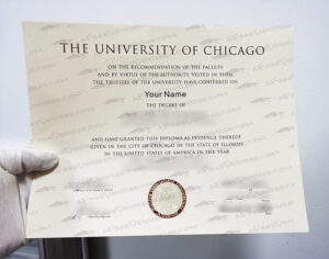 UChicago diploma