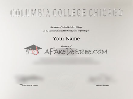 Columbia College Chicago diploma