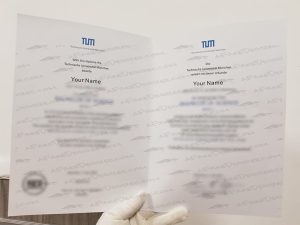 Technische Universität München diploma