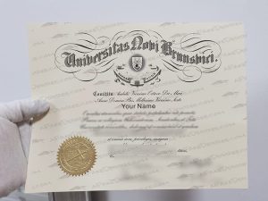 University of New Brunswick diploma