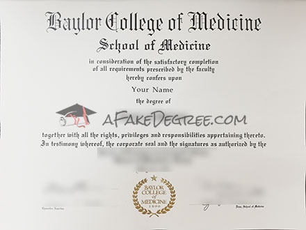 Baylor College of Medicine diploma