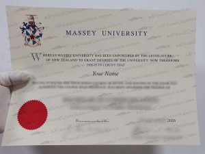 Massey University Diploma