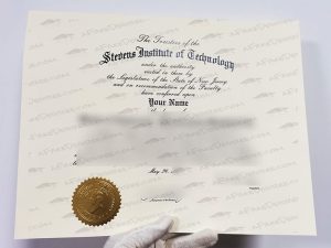 Stevens Institute of Technology diploma